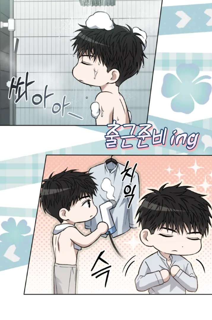 Mangjong Chapter 19.1 page 61 - 