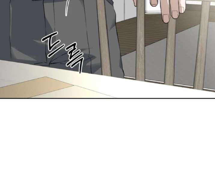 Mangjong Chapter 19.1 page 65 - 