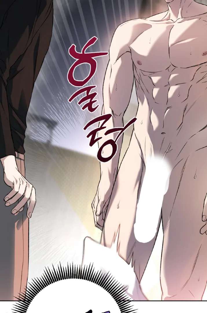 Mangjong Chapter 19.1 page 10 - 