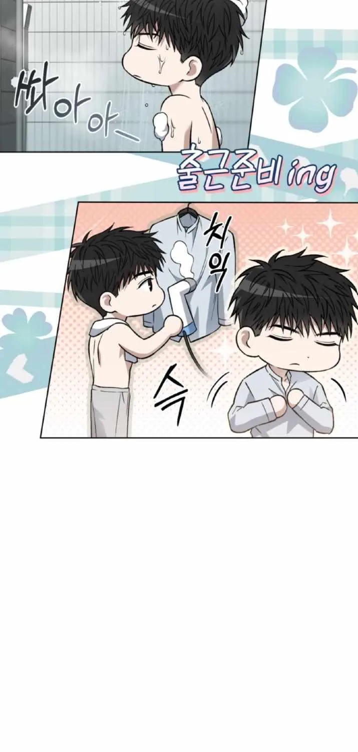 Mangjong Chapter 19 page 44 - 