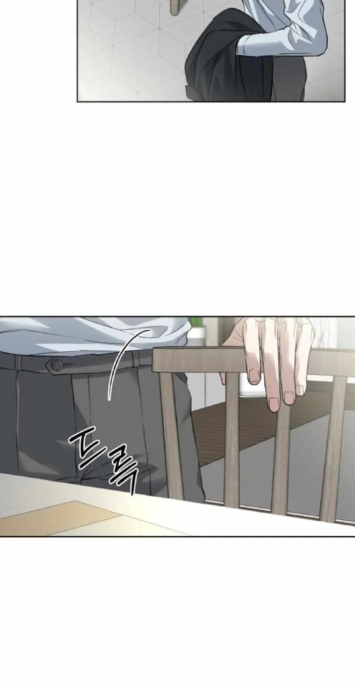 Mangjong Chapter 19 page 46 - 