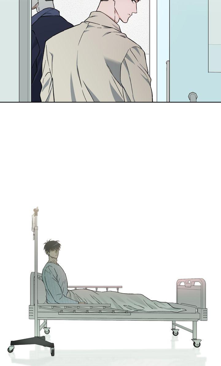 Mangjong Chapter 2.1 page 16 - 