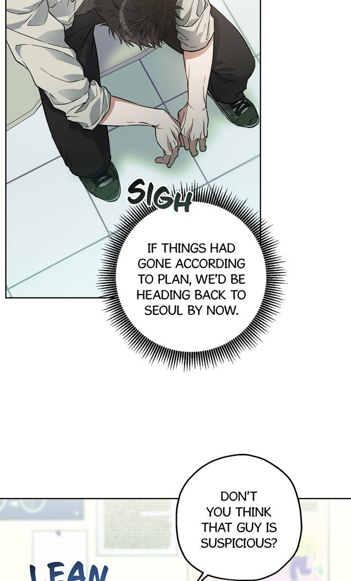 Mangjong Chapter 2.1 page 22 - 