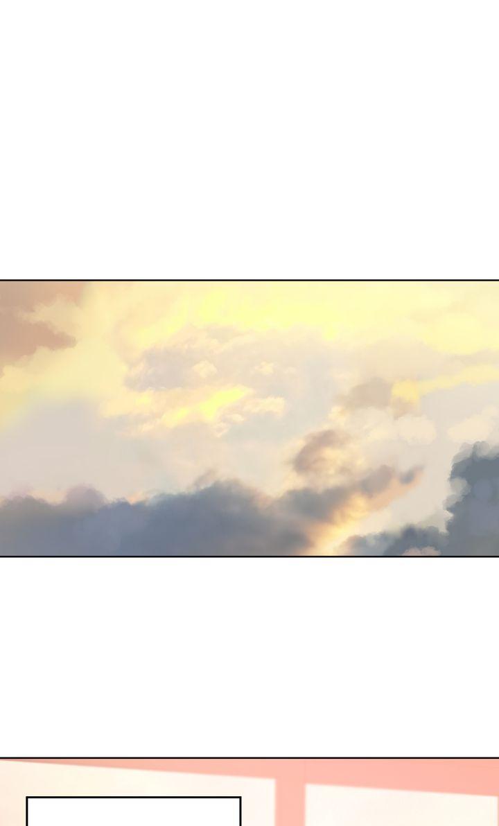 Mangjong Chapter 2.1 page 60 - 