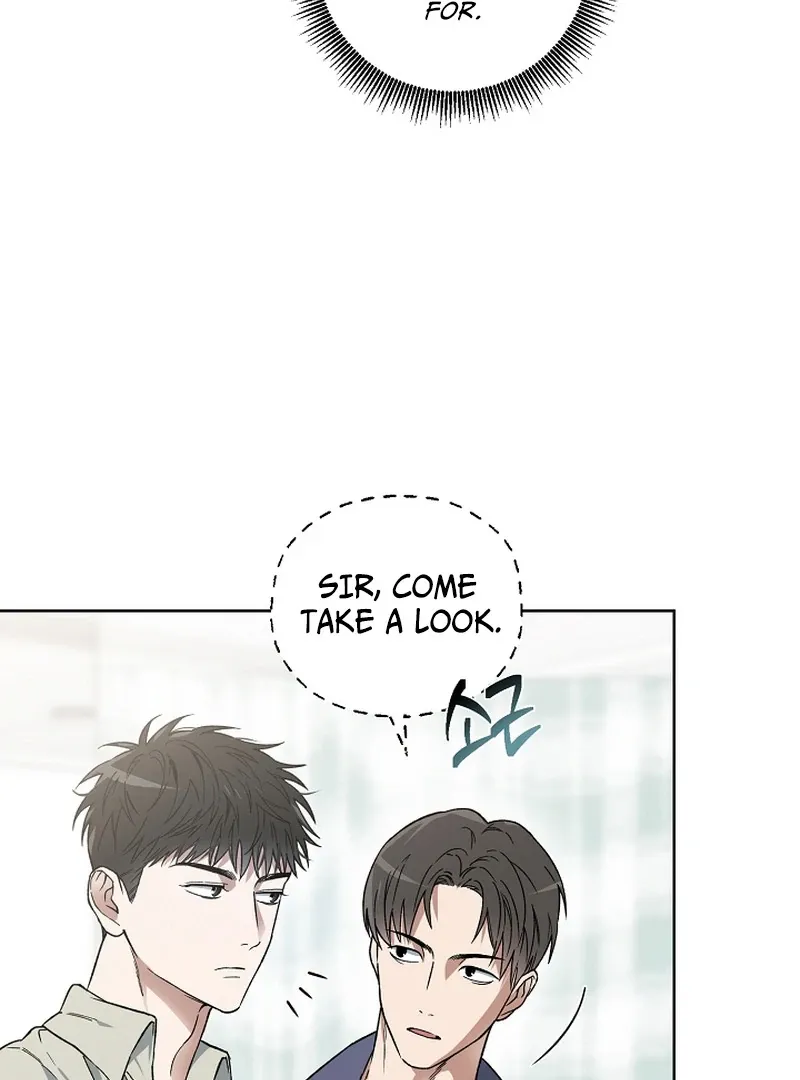 Mangjong Chapter 2 page 11 - 