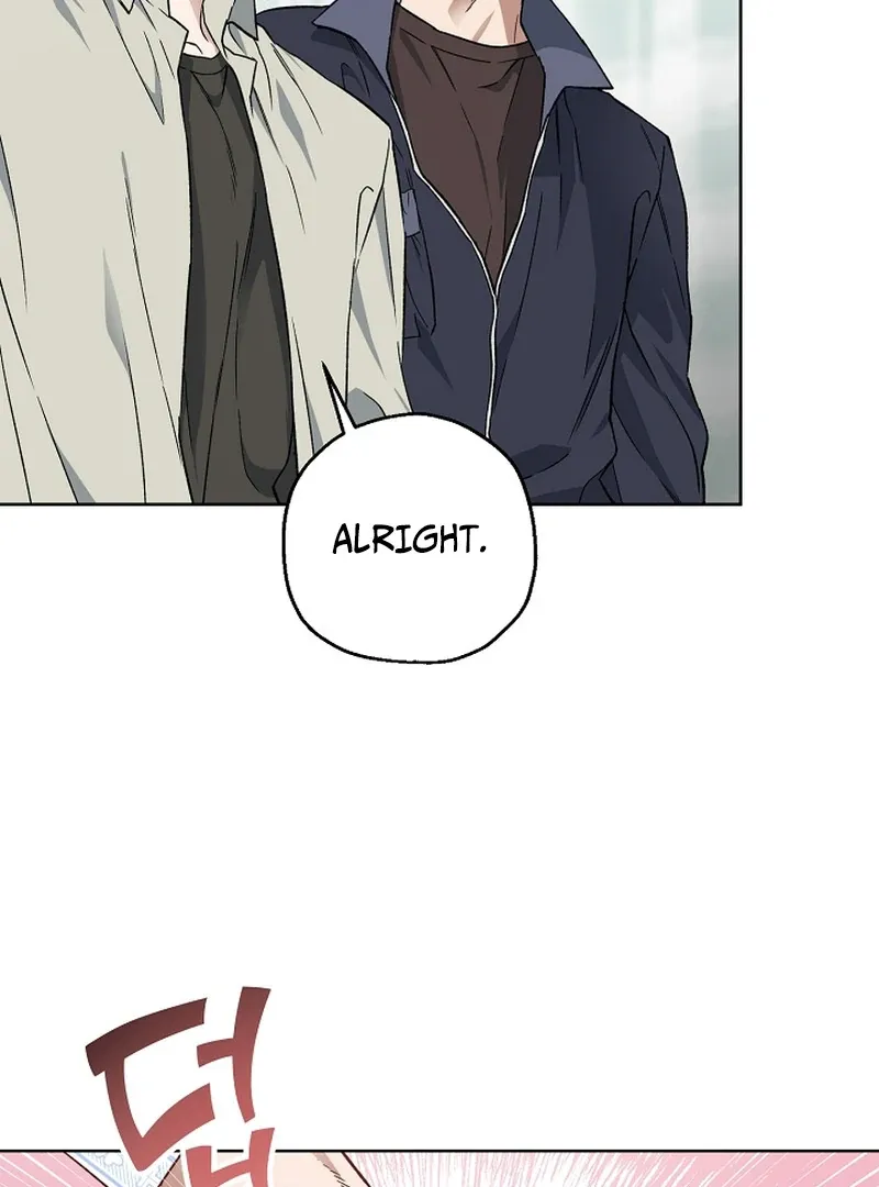 Mangjong Chapter 2 page 12 - 
