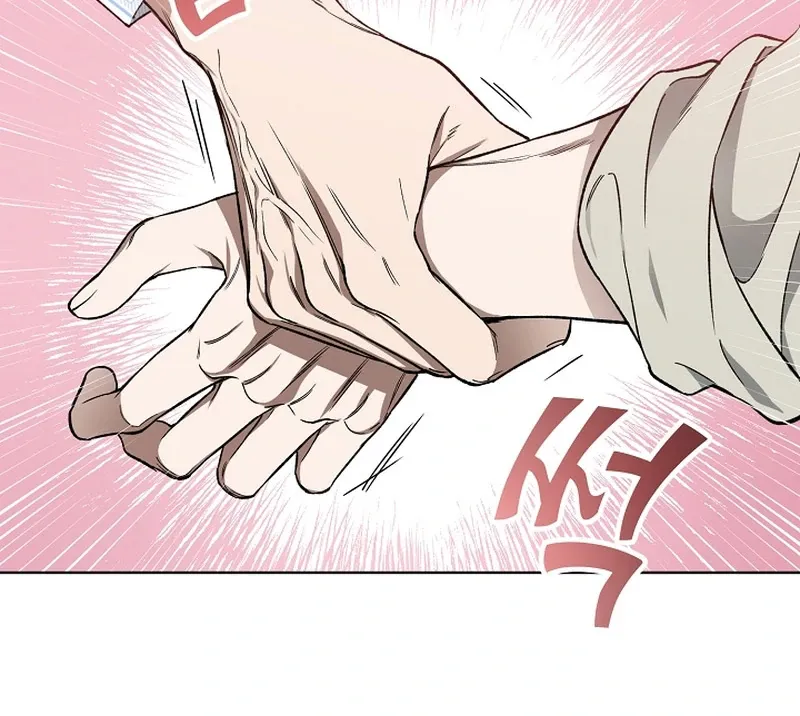 Mangjong Chapter 2 page 13 - 