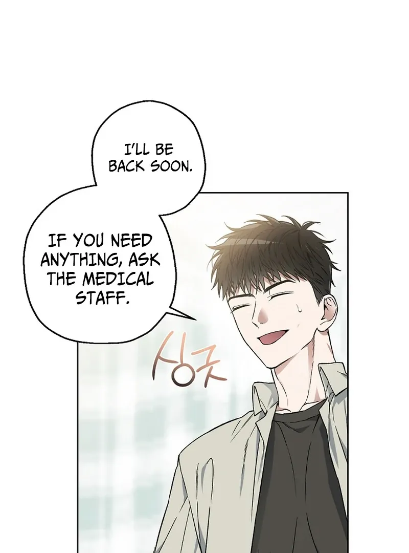 Mangjong Chapter 2 page 16 - 