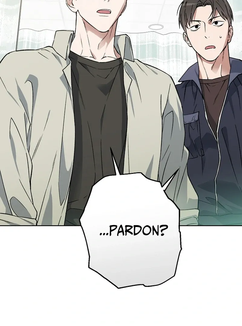 Mangjong Chapter 2 page 3 - 