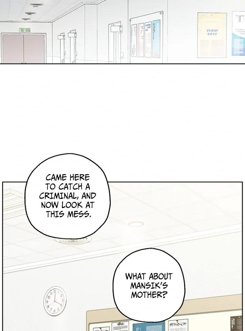 Mangjong Chapter 2 page 23 - 