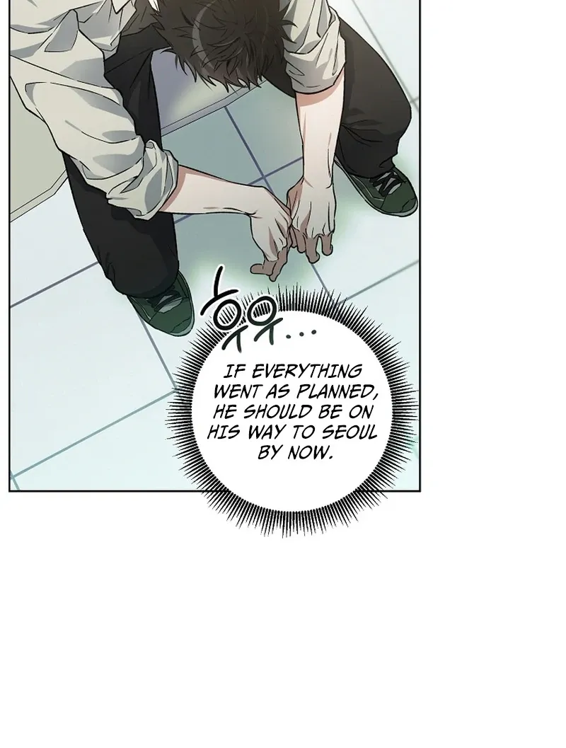 Mangjong Chapter 2 page 27 - 