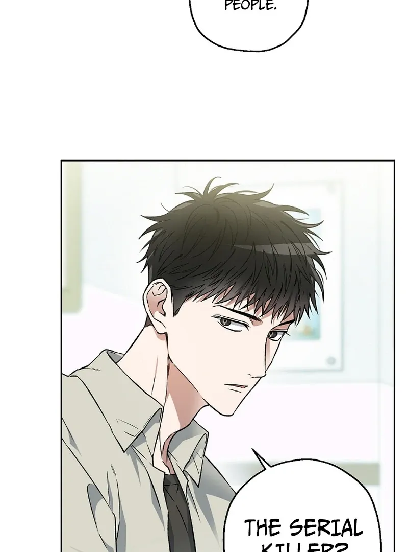 Mangjong Chapter 2 page 32 - 