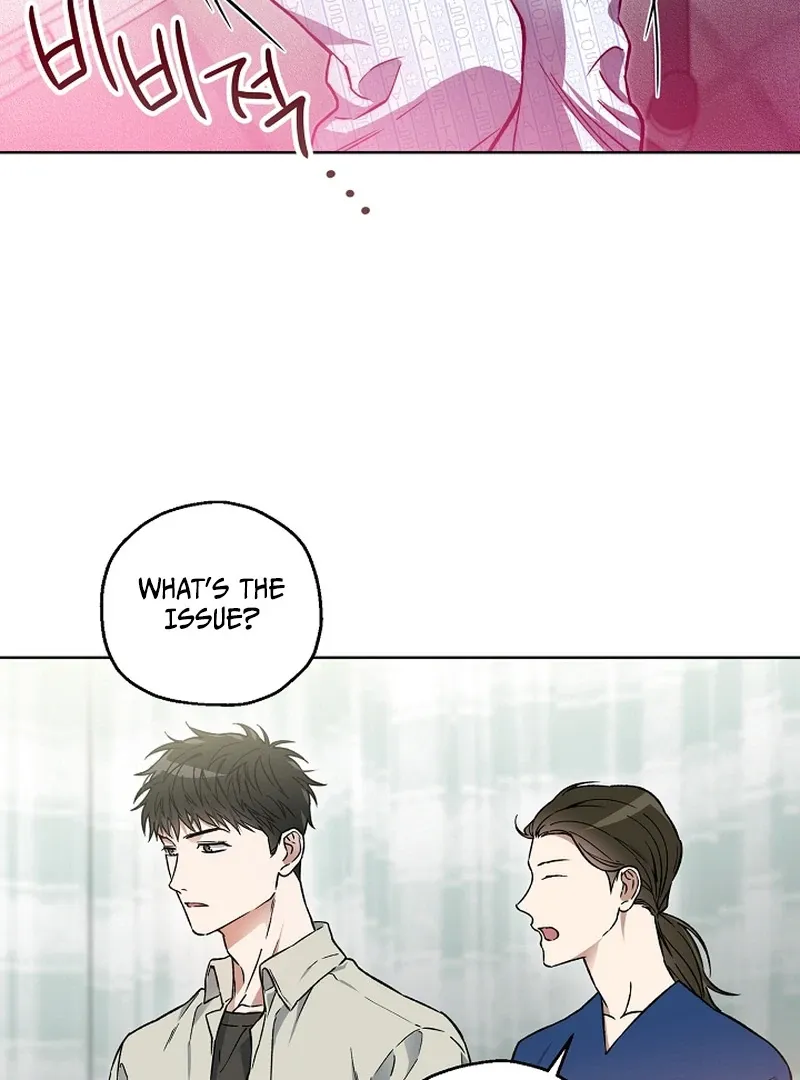Mangjong Chapter 2 page 43 - 