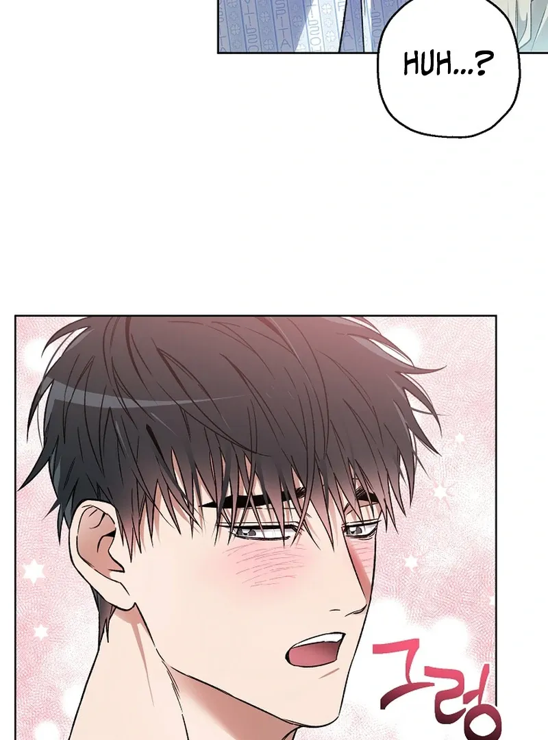 Mangjong Chapter 2 page 49 - 