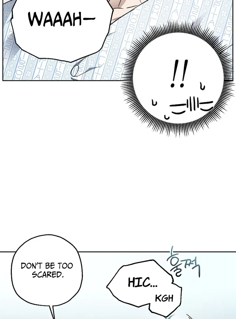 Mangjong Chapter 2 page 56 - 