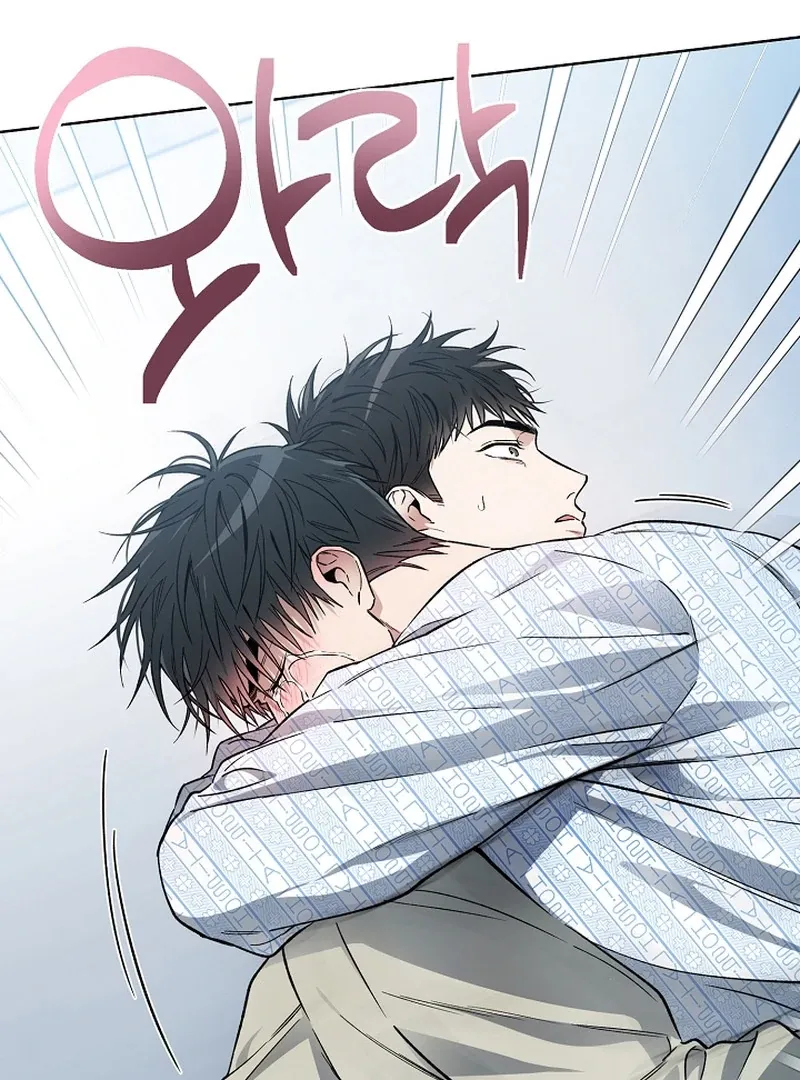 Mangjong Chapter 2 page 58 - 