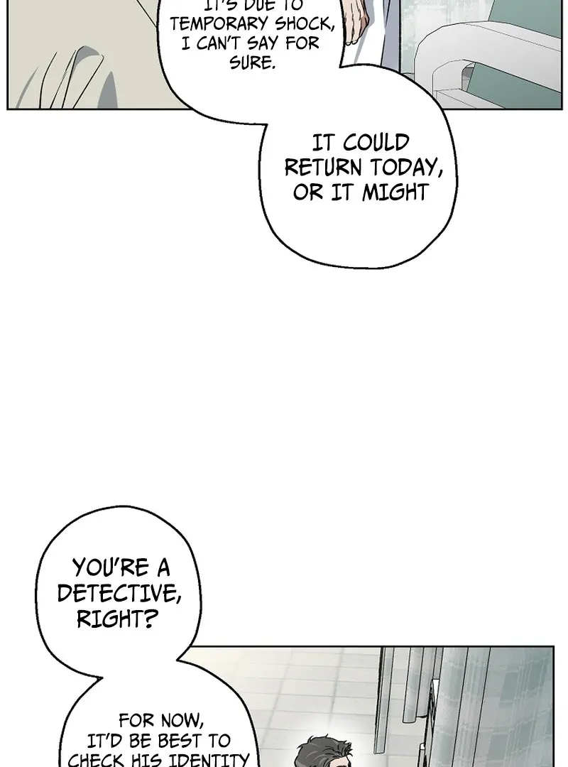 Mangjong Chapter 2 page 7 - 