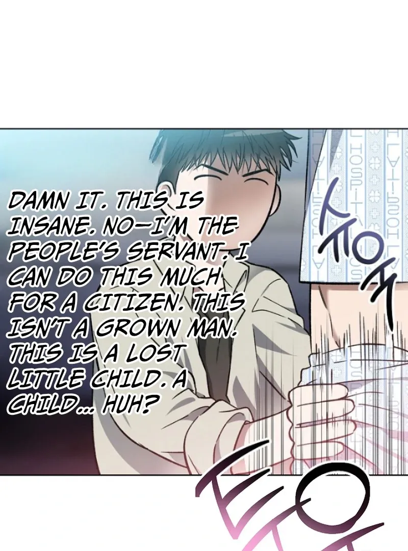 Mangjong Chapter 2 page 67 - 
