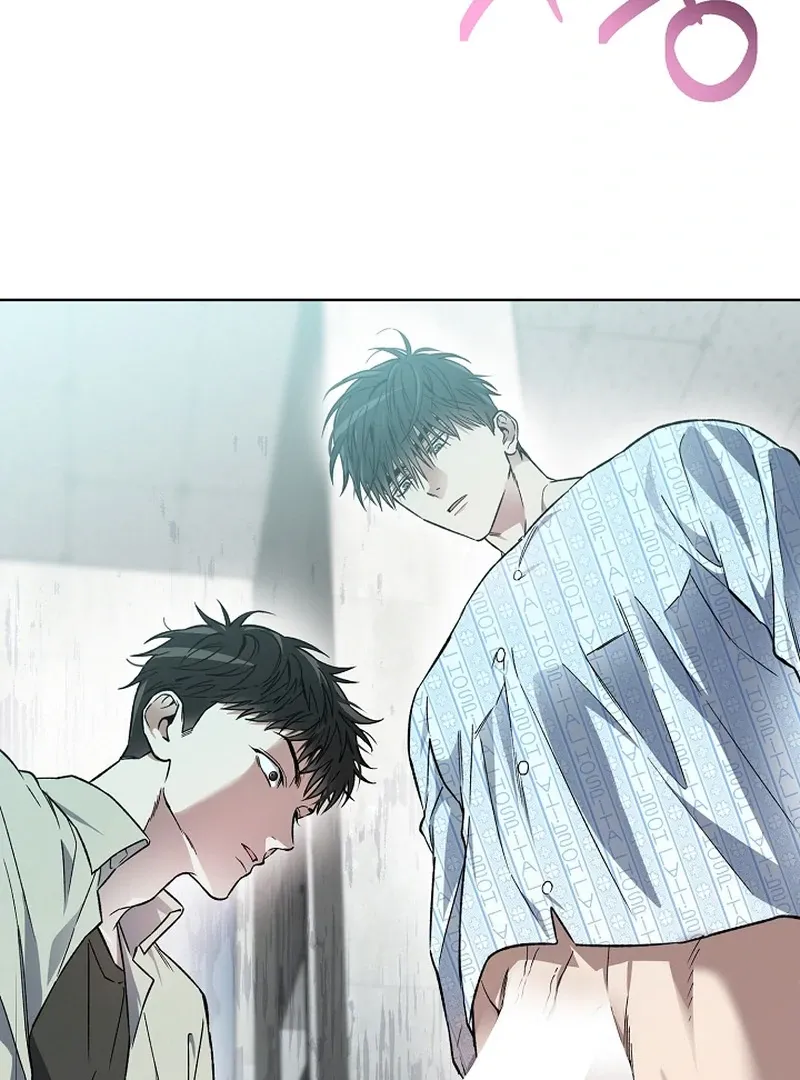 Mangjong Chapter 2 page 68 - 