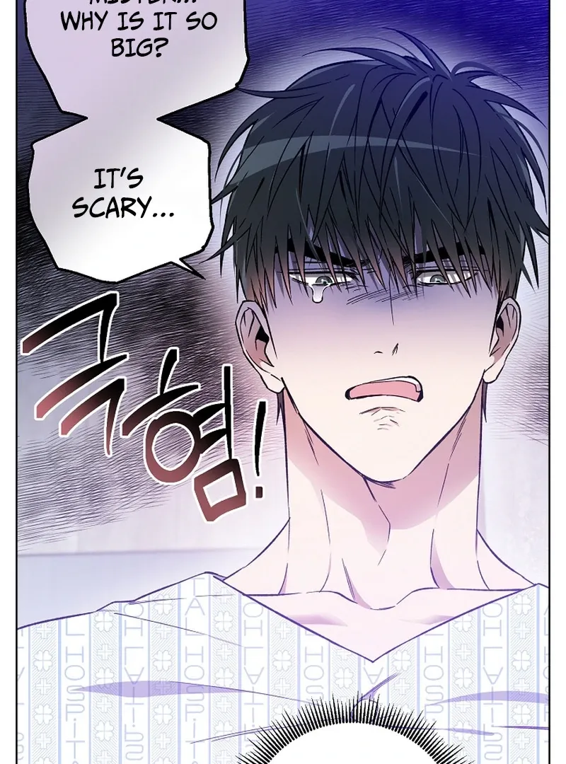 Mangjong Chapter 2 page 71 - 