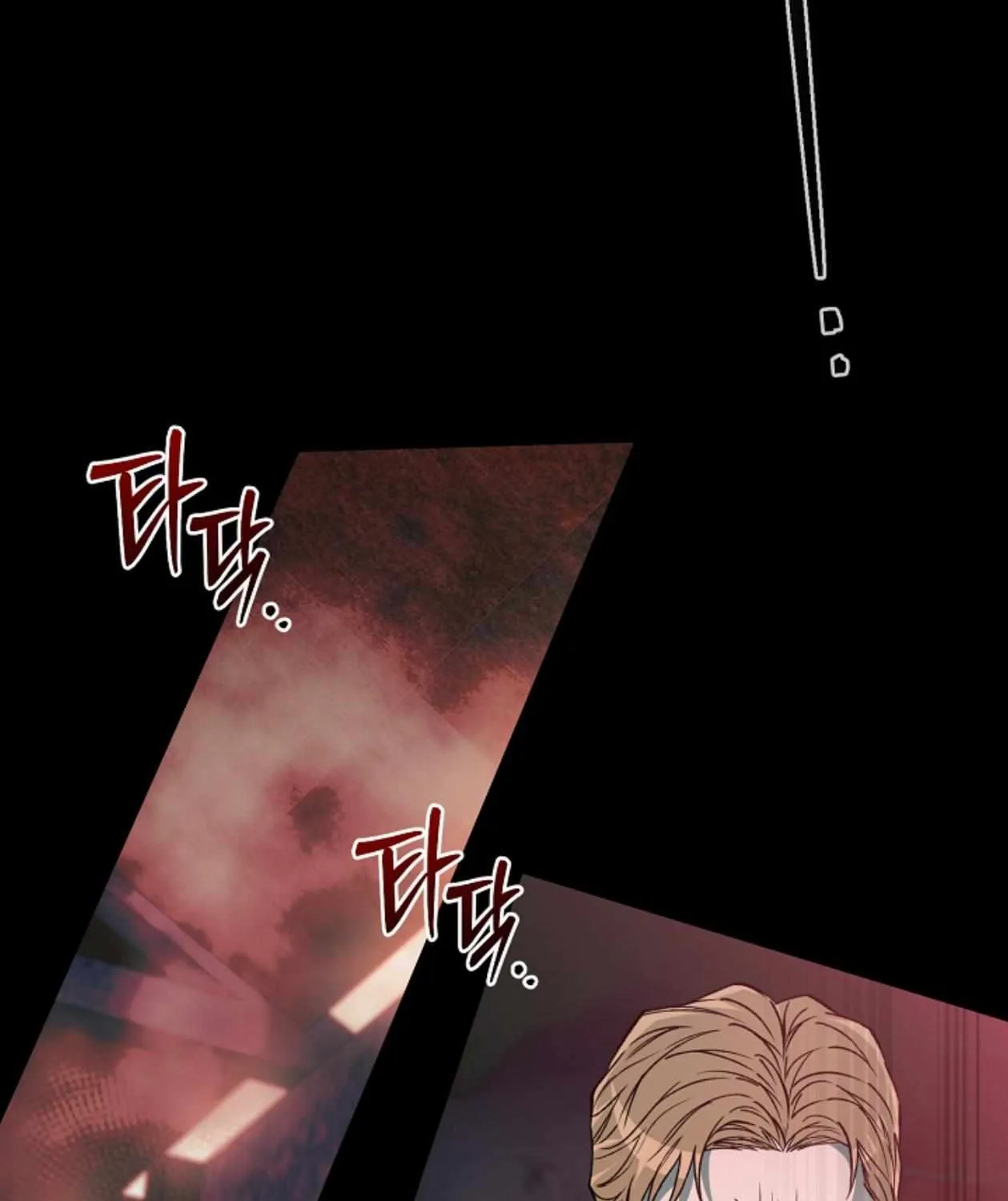 Mangjong Chapter 20 page 106 - 