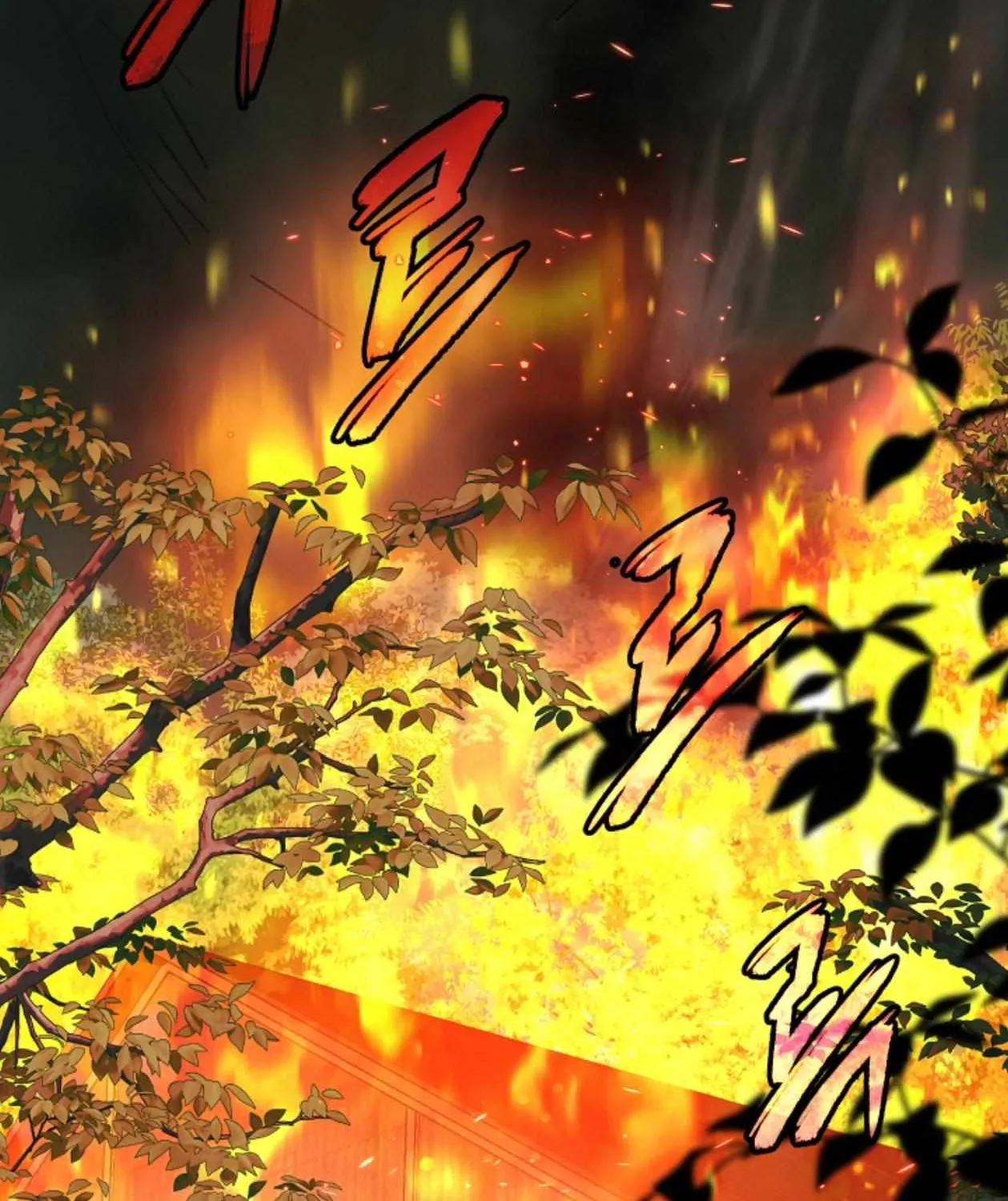 Mangjong Chapter 20 page 110 - 