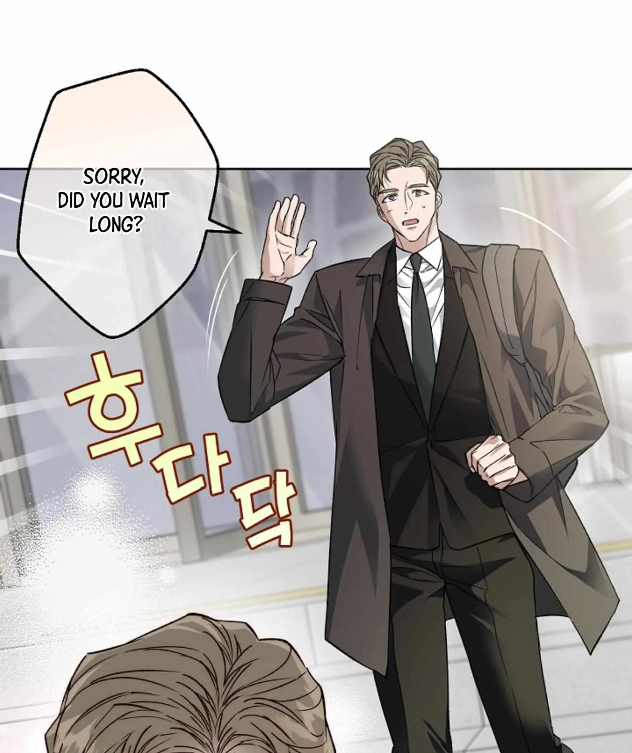 Mangjong Chapter 20 page 23 - 
