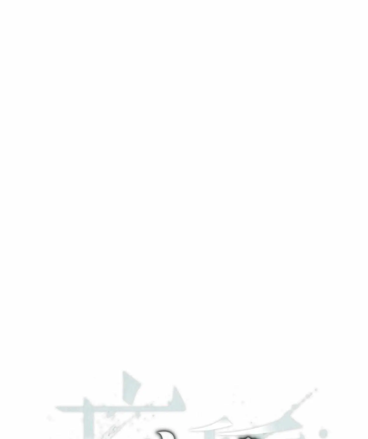 Mangjong Chapter 20 page 27 - 