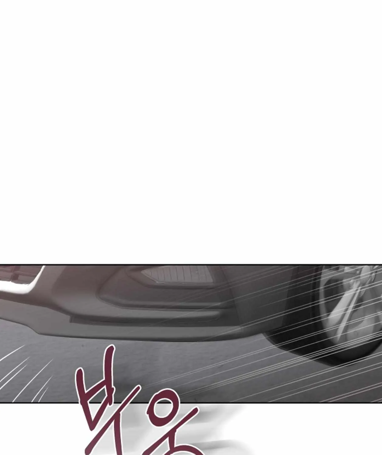 Mangjong Chapter 20 page 43 - 