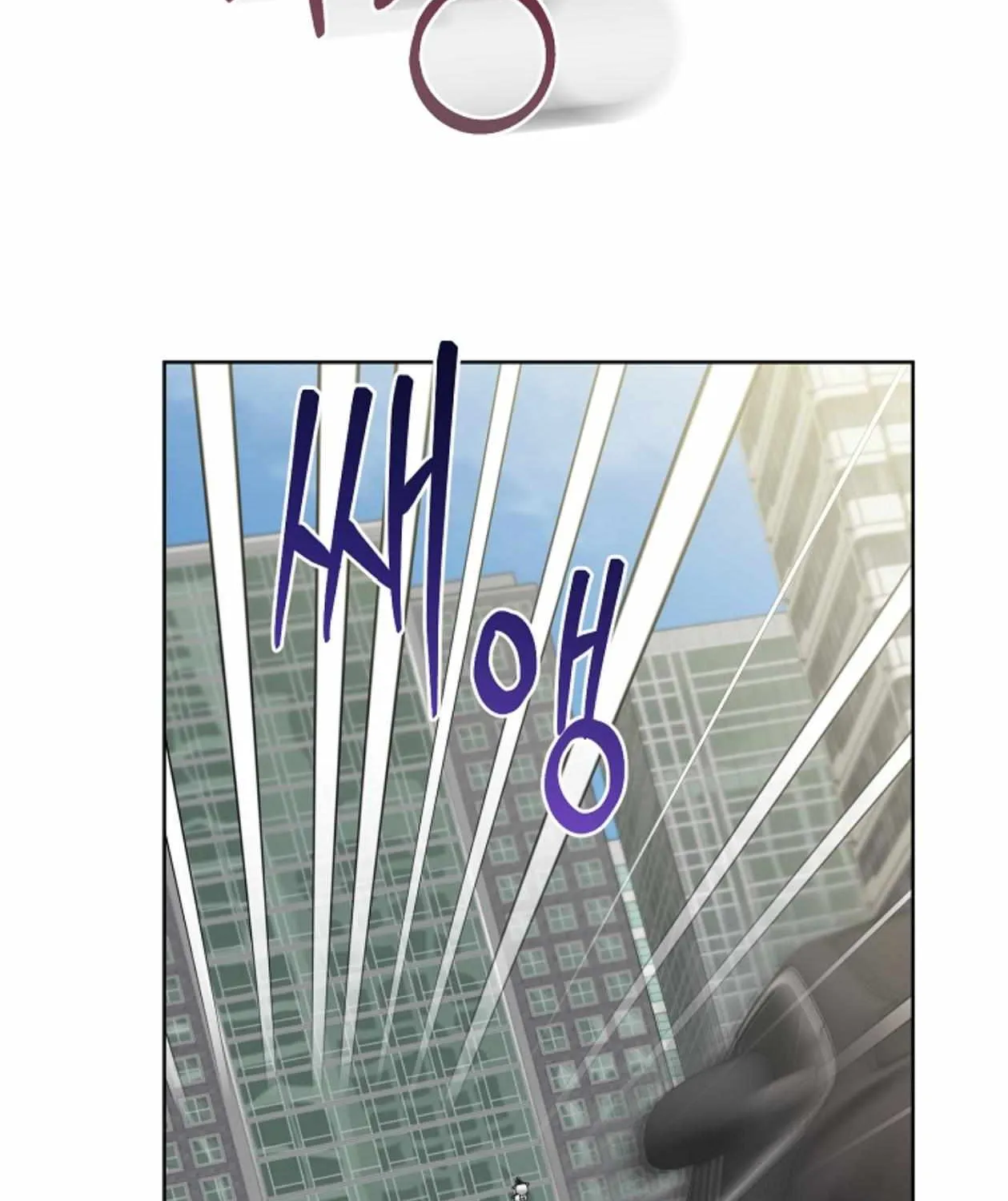 Mangjong Chapter 20 page 44 - 