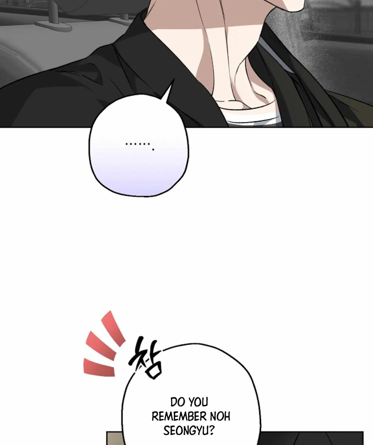 Mangjong Chapter 20 page 50 - 