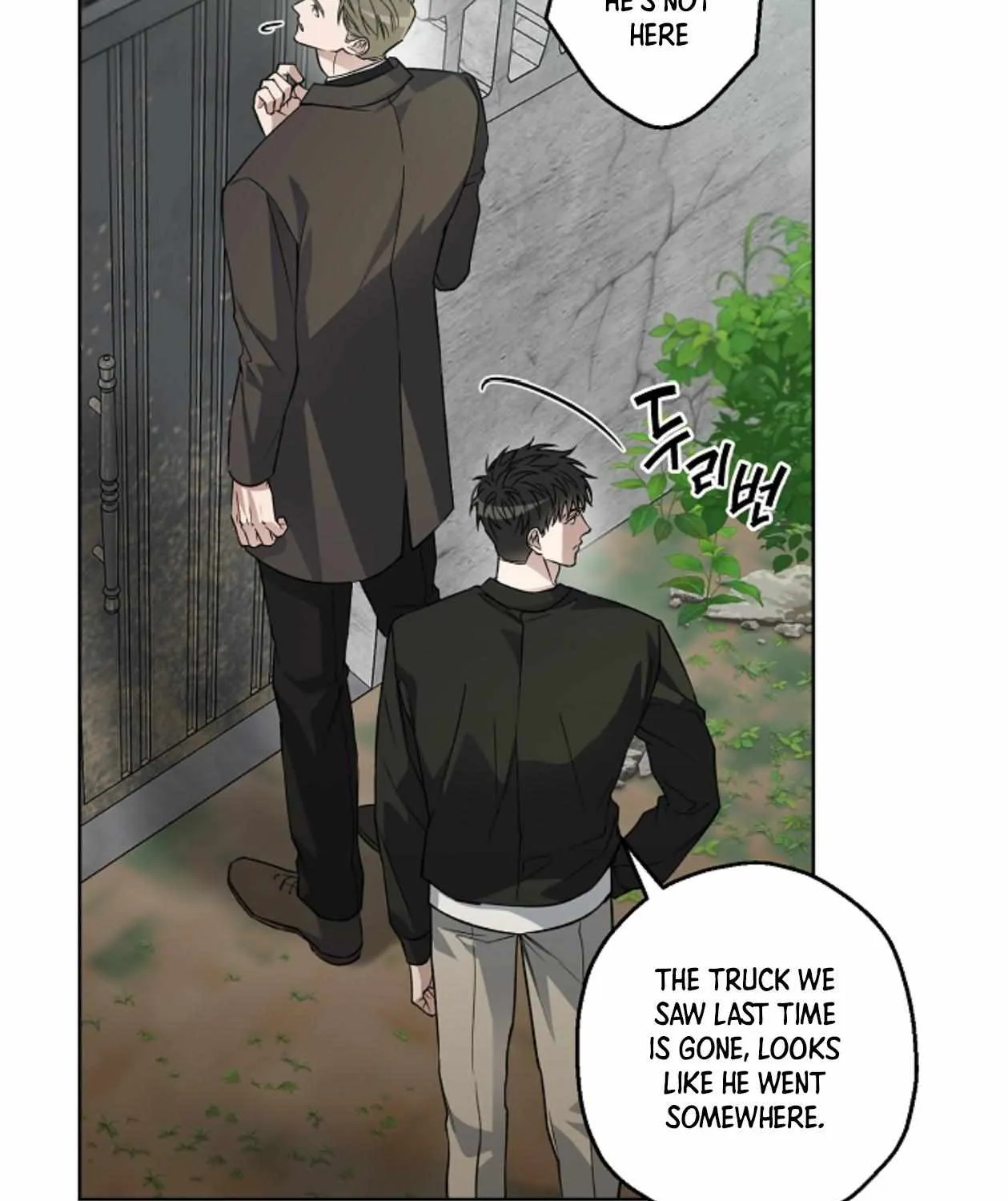 Mangjong Chapter 20 page 65 - 