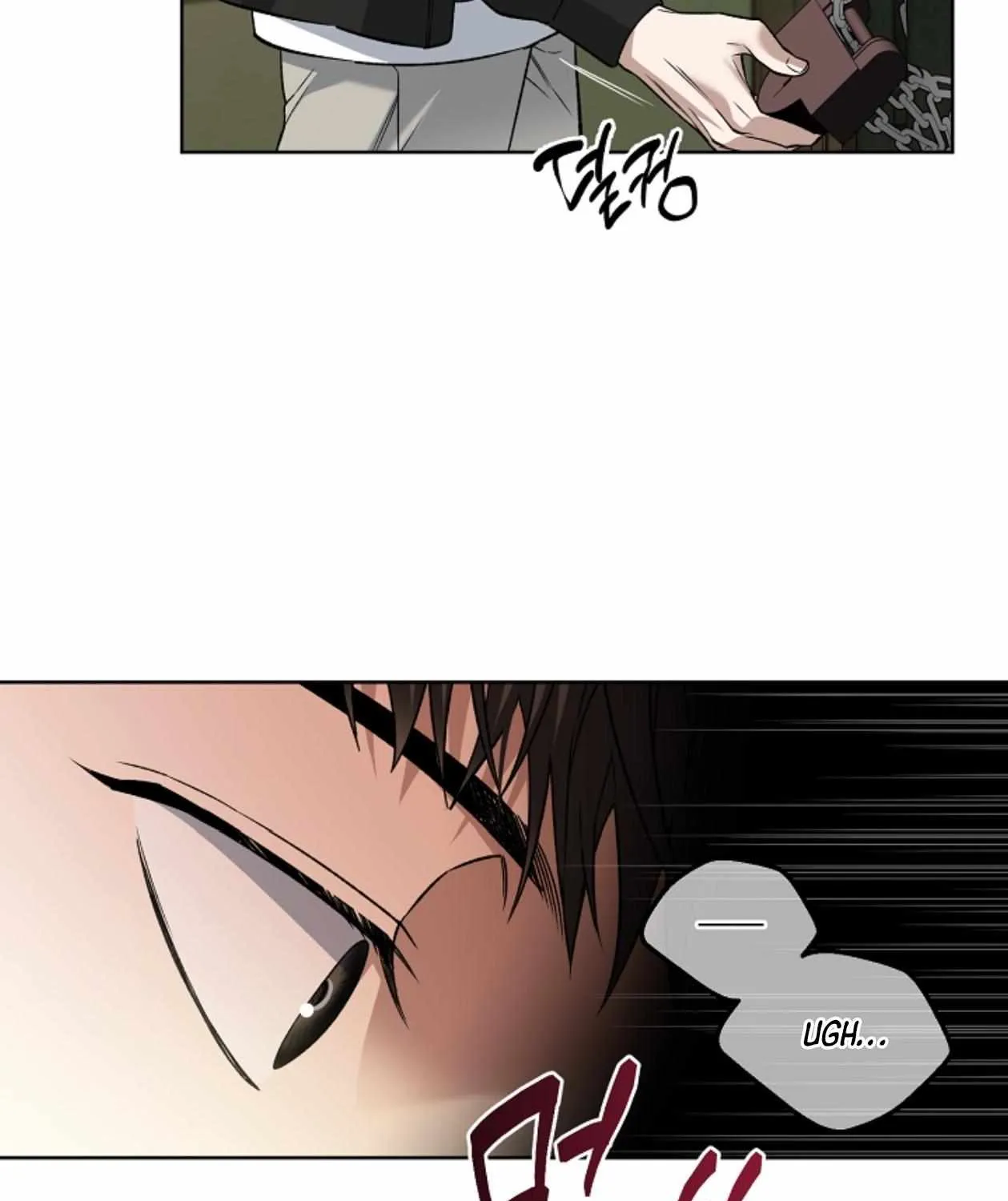 Mangjong Chapter 20 page 71 - 