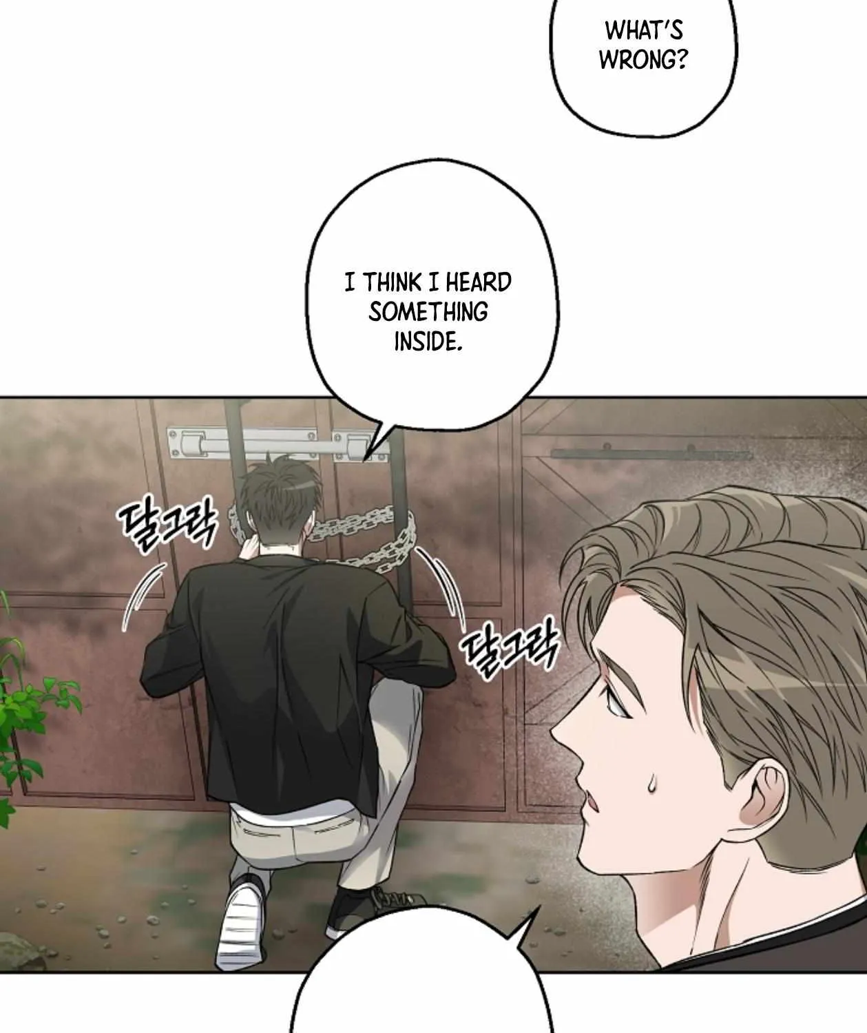 Mangjong Chapter 20 page 74 - 
