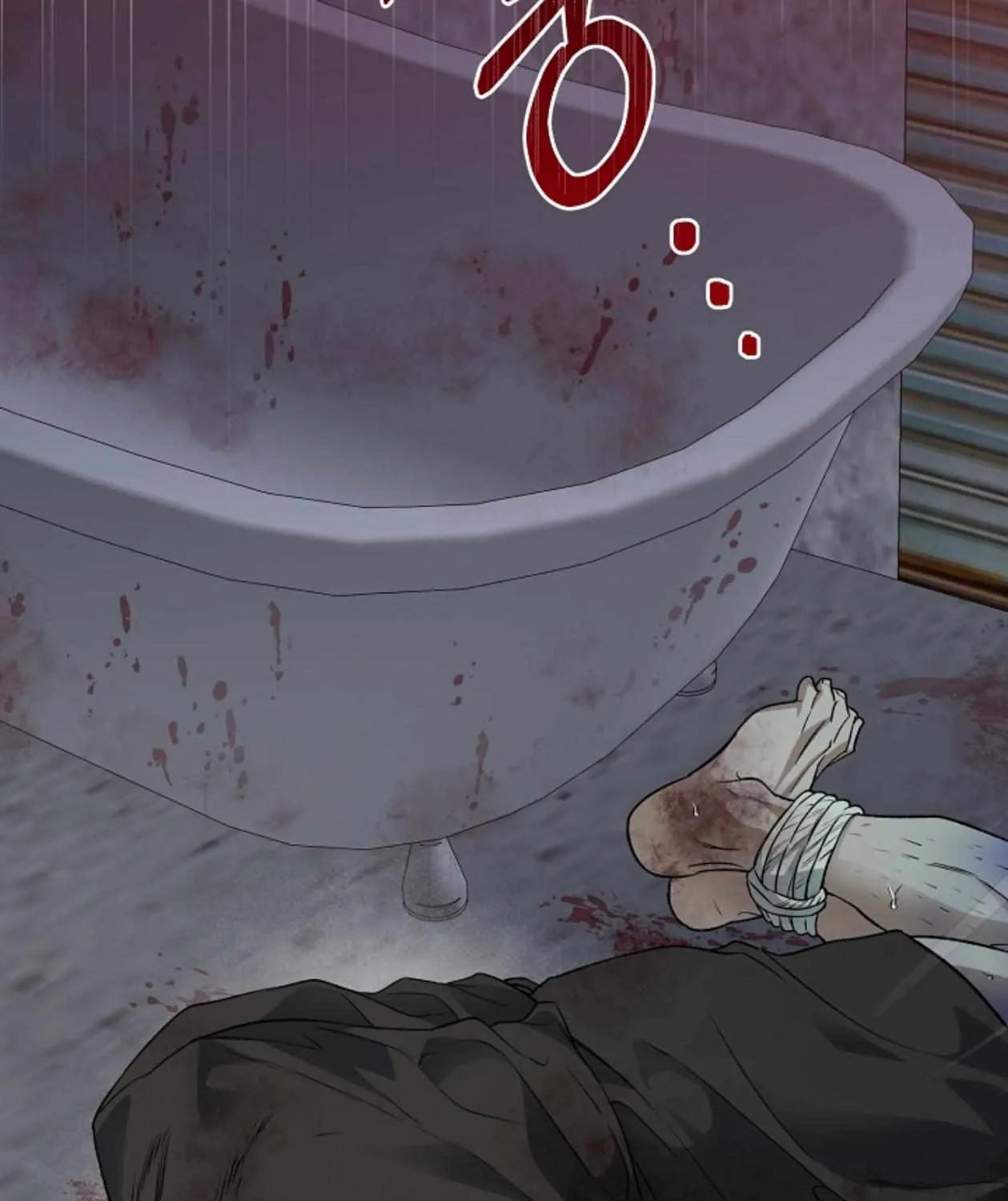Mangjong Chapter 20 page 87 - 