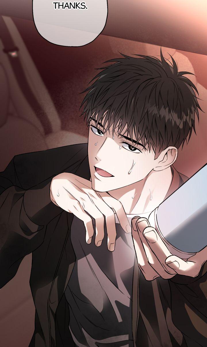 Mangjong Chapter 21.2 page 4 - 
