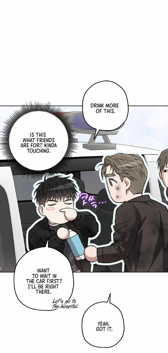 Mangjong Chapter 21 page 17 - 