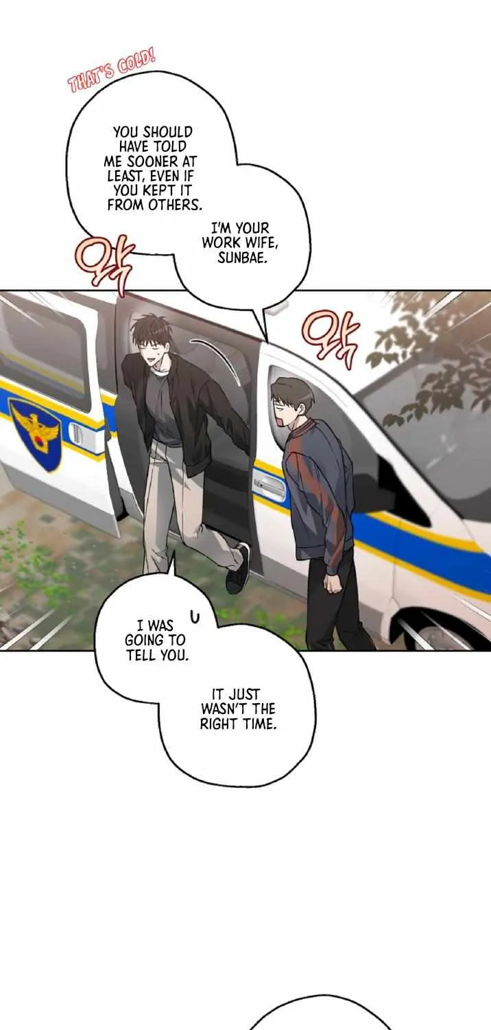 Mangjong Chapter 21 page 20 - 