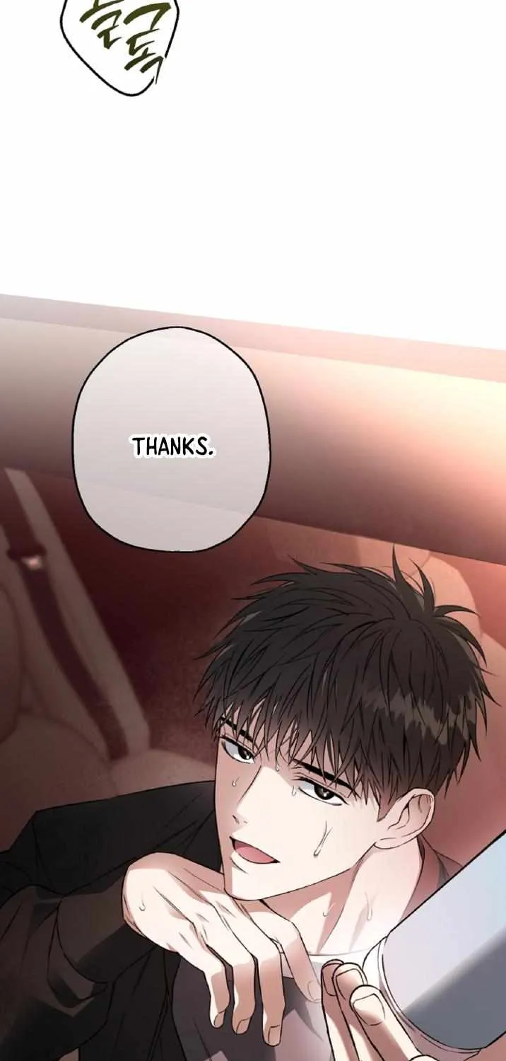 Mangjong Chapter 21 page 5 - 