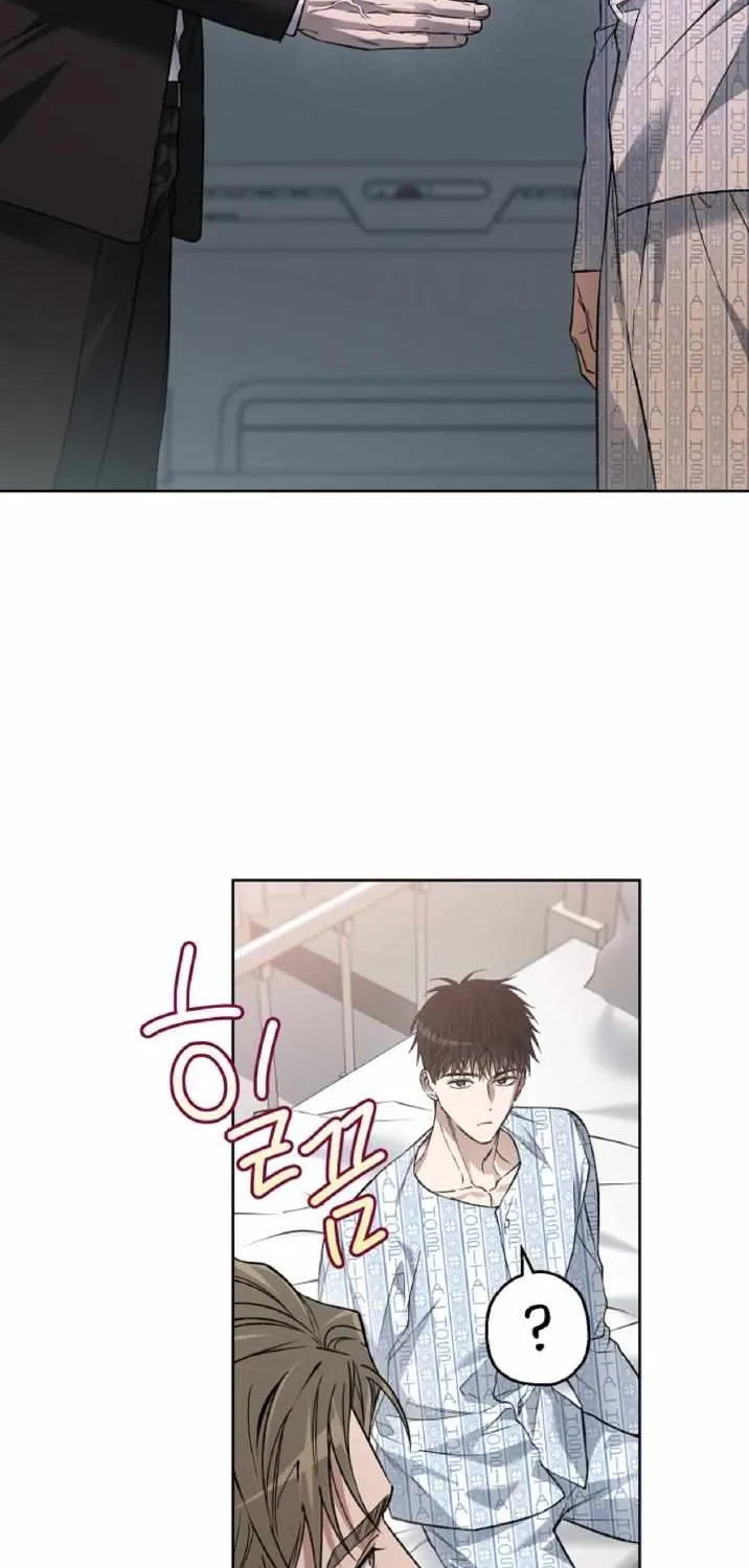 Mangjong Chapter 21 page 52 - 