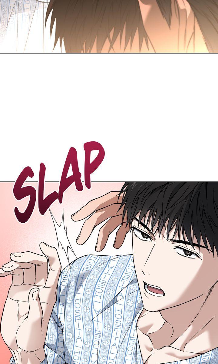 Mangjong Chapter 22.1 page 11 - 