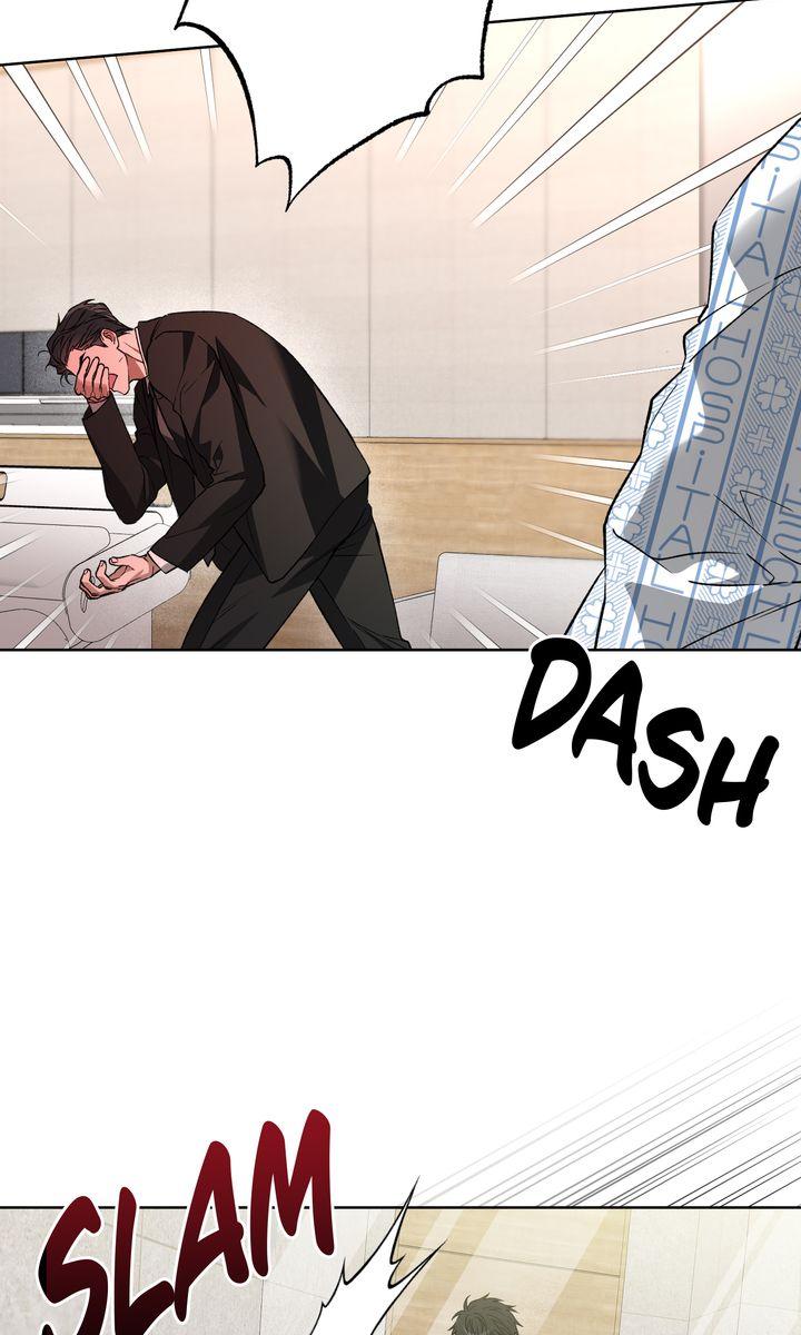 Mangjong Chapter 22.1 page 71 - 