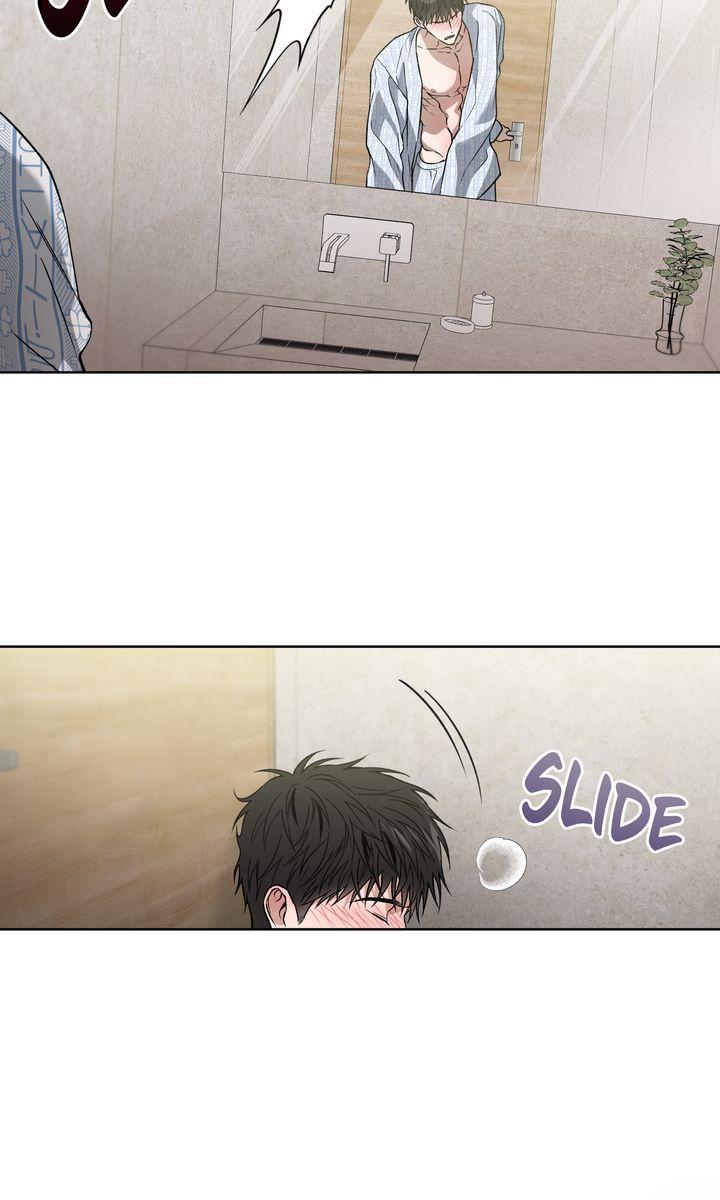 Mangjong Chapter 22.1 page 72 - 