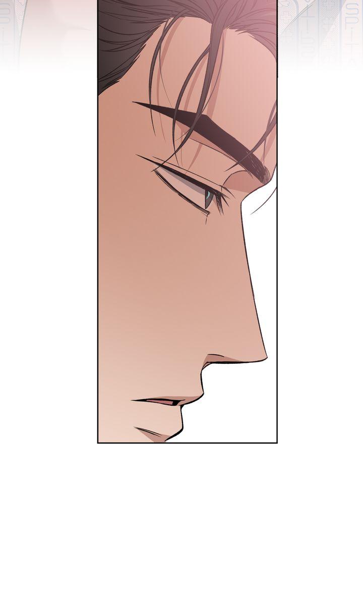 Mangjong Chapter 23.1 page 14 - 