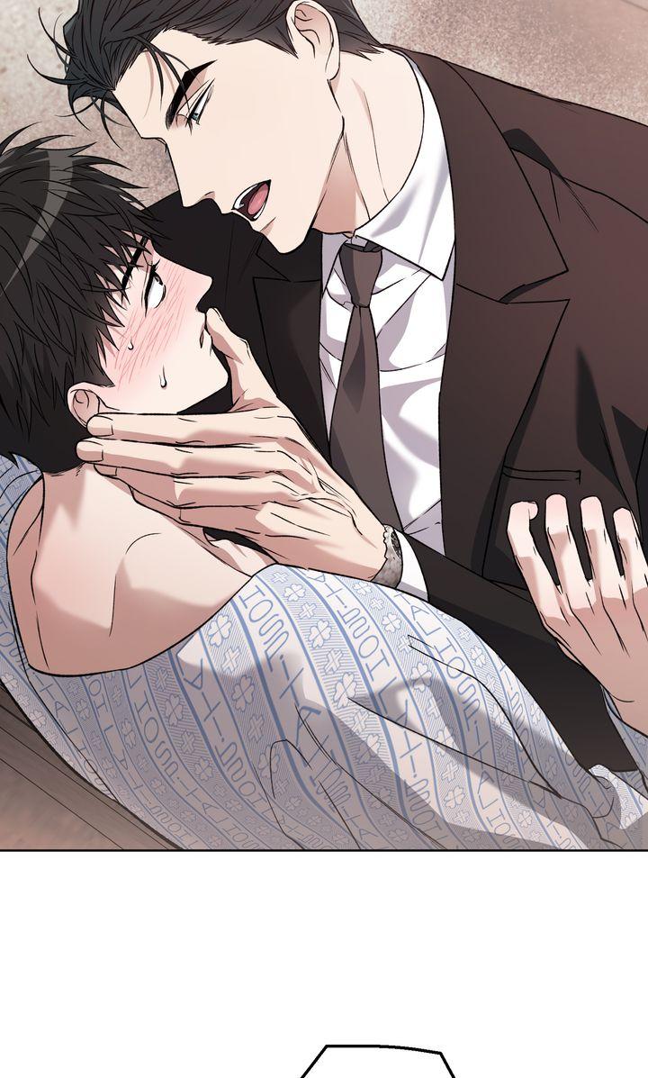 Mangjong Chapter 23.1 page 17 - 