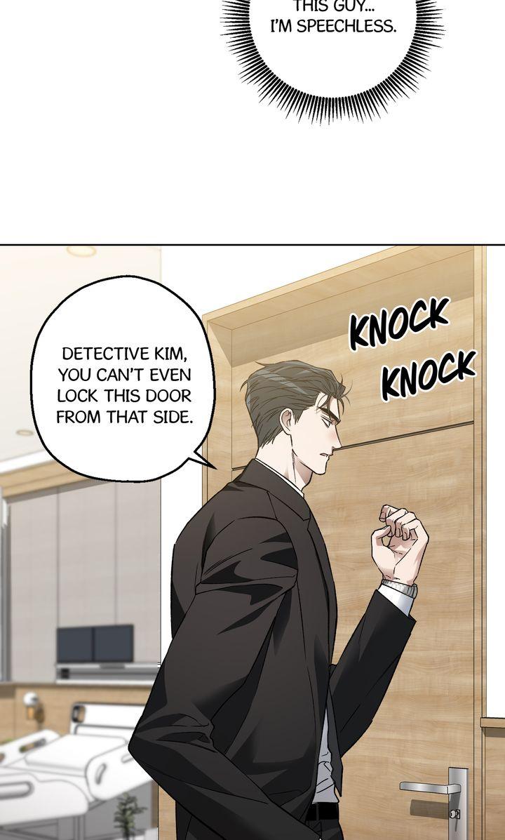 Mangjong Chapter 23.1 page 3 - 