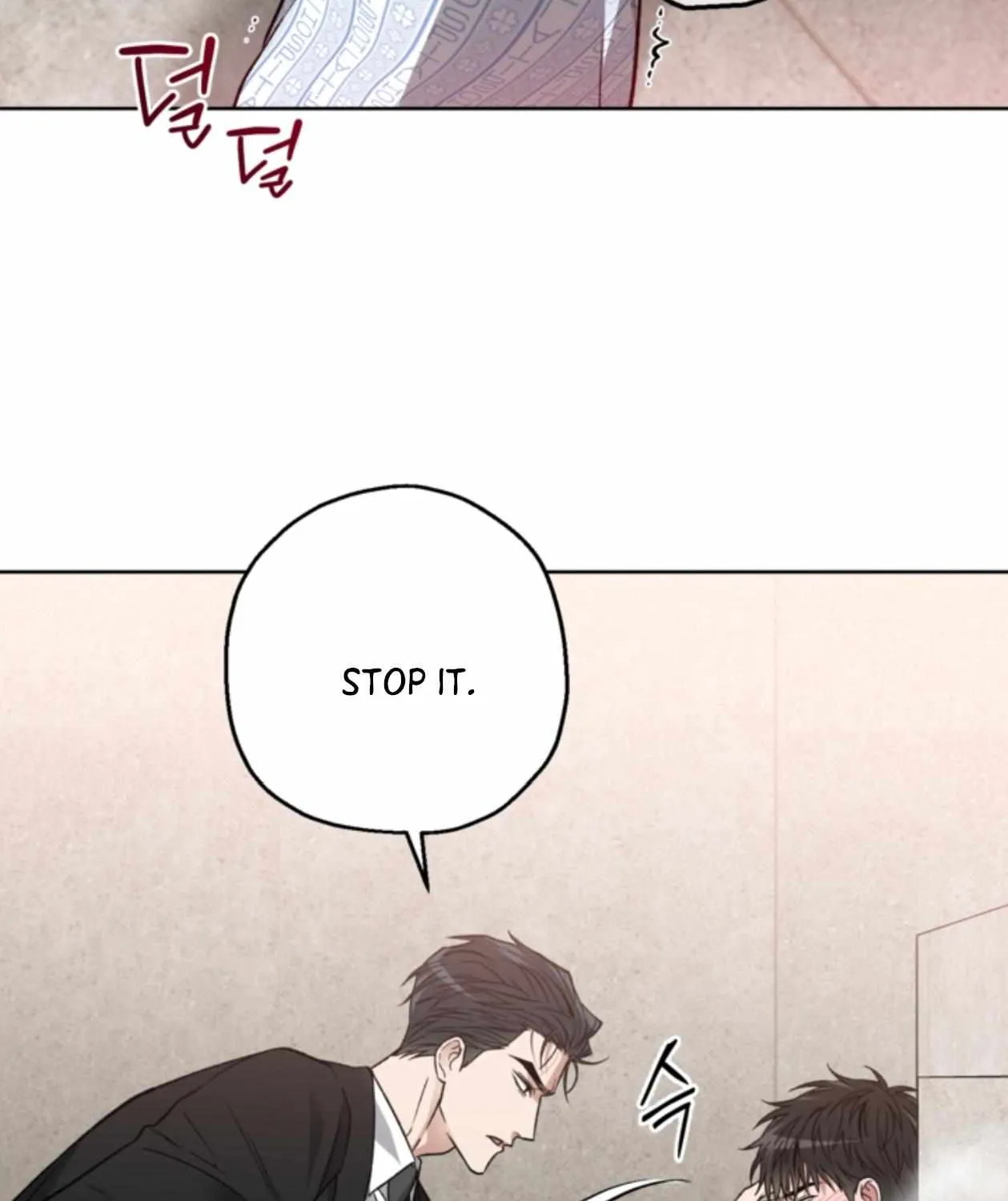 Mangjong Chapter 23 page 14 - 