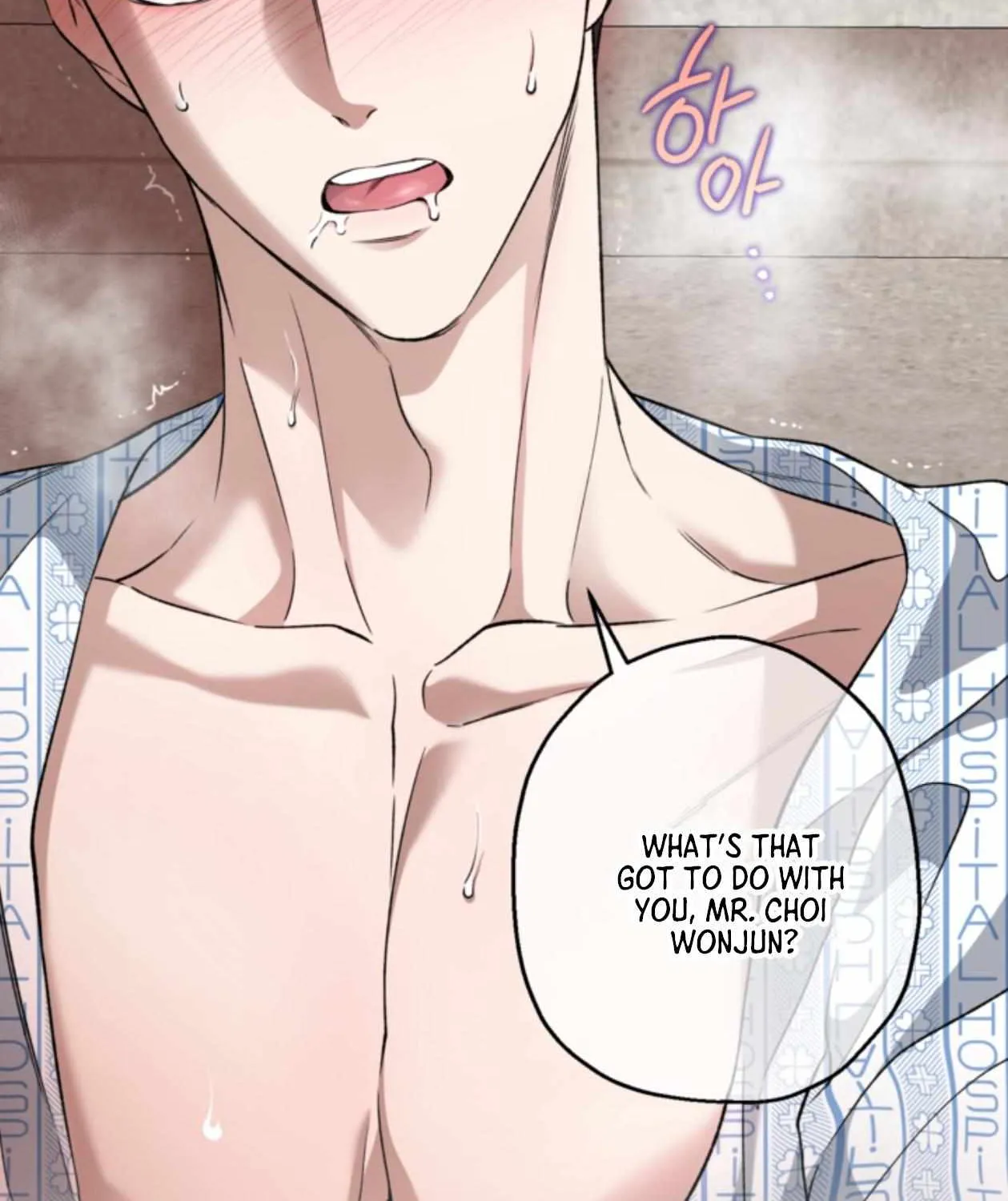 Mangjong Chapter 23 page 20 - 