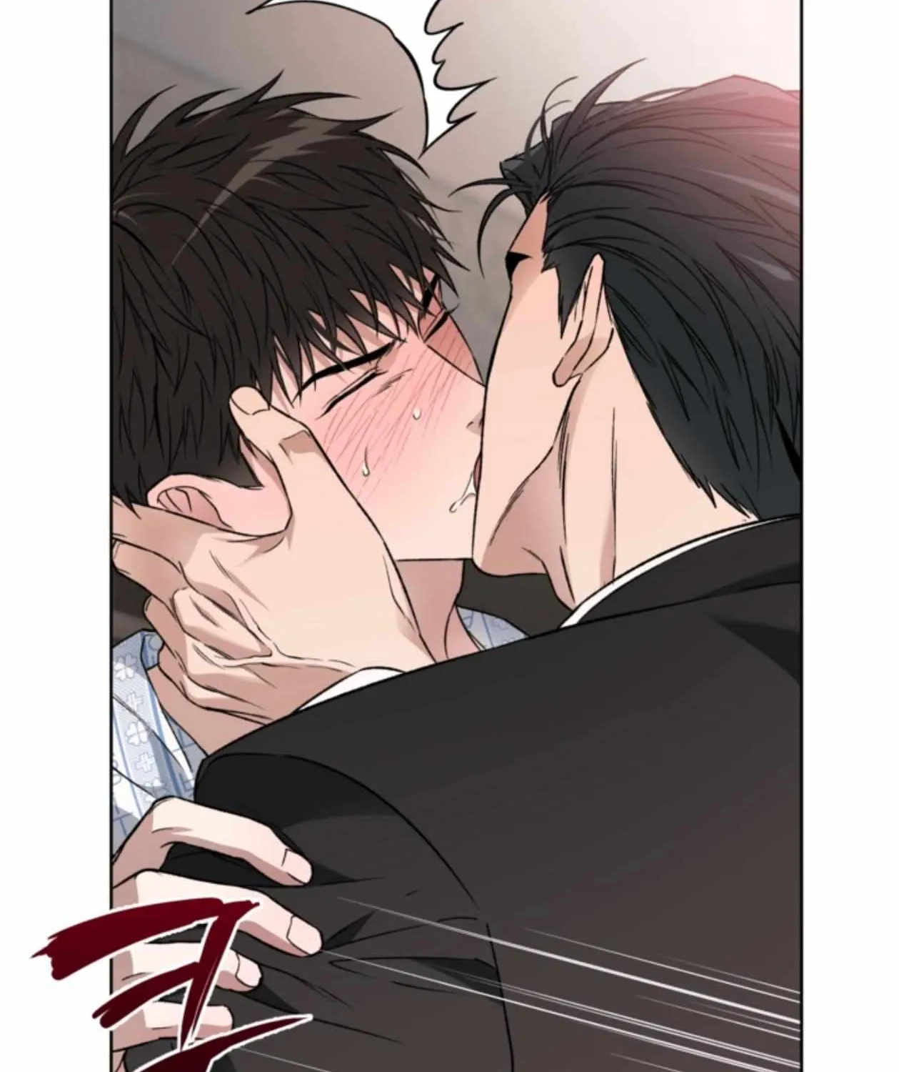 Mangjong Chapter 23 page 28 - 