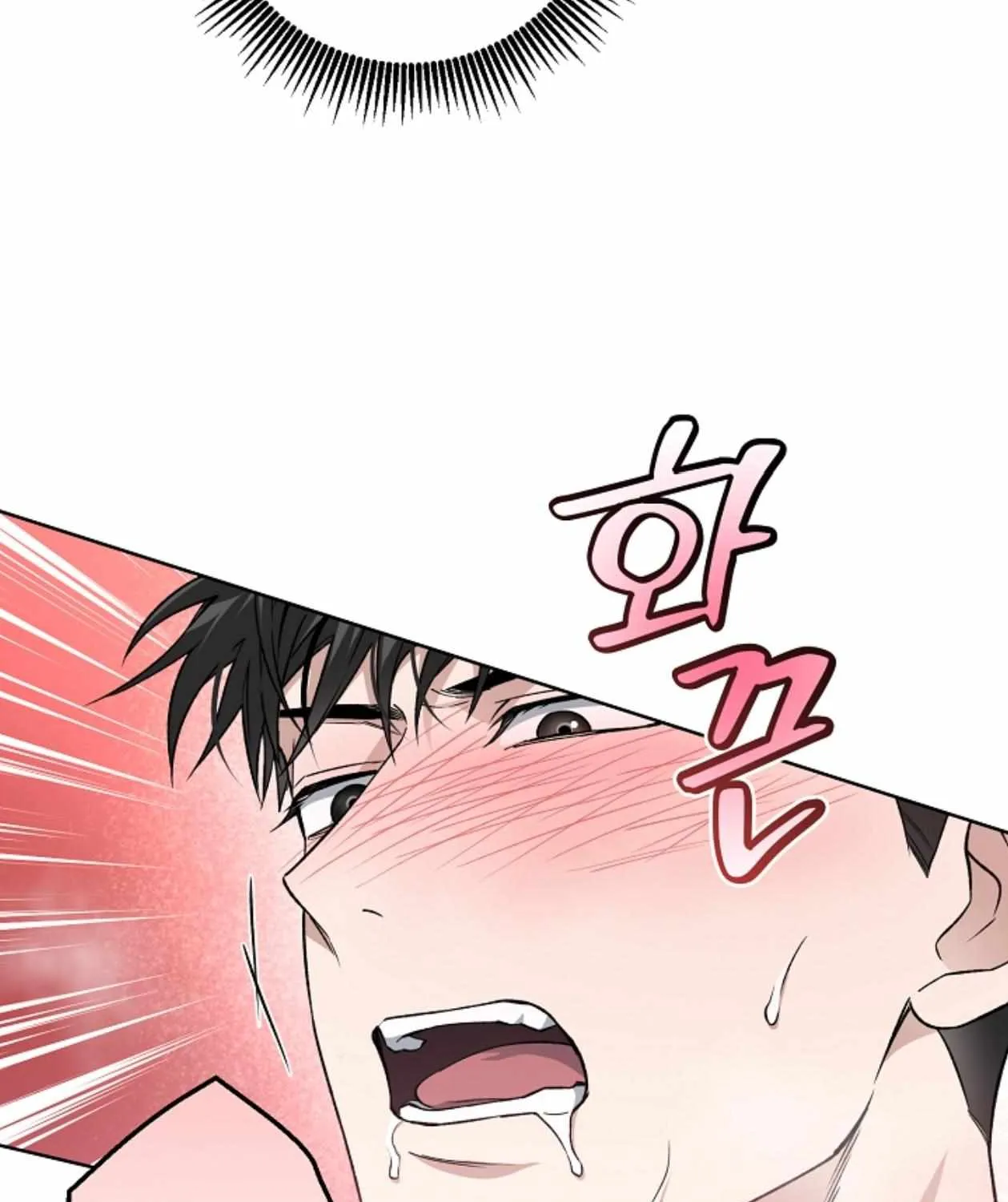 Mangjong Chapter 23 page 45 - 